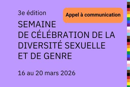 Appel à communication par affiche scientifique